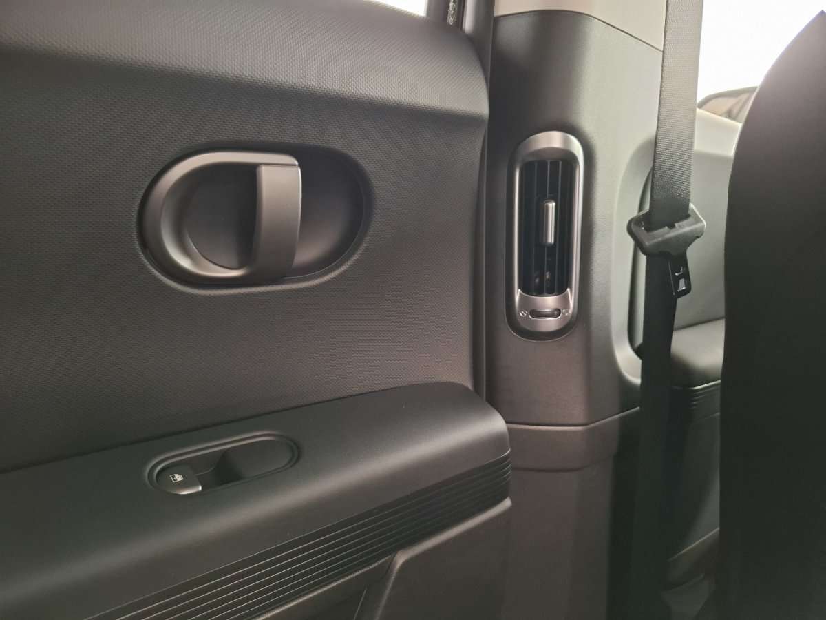Fahrzeugbild eines Hyundai IONIQ 5