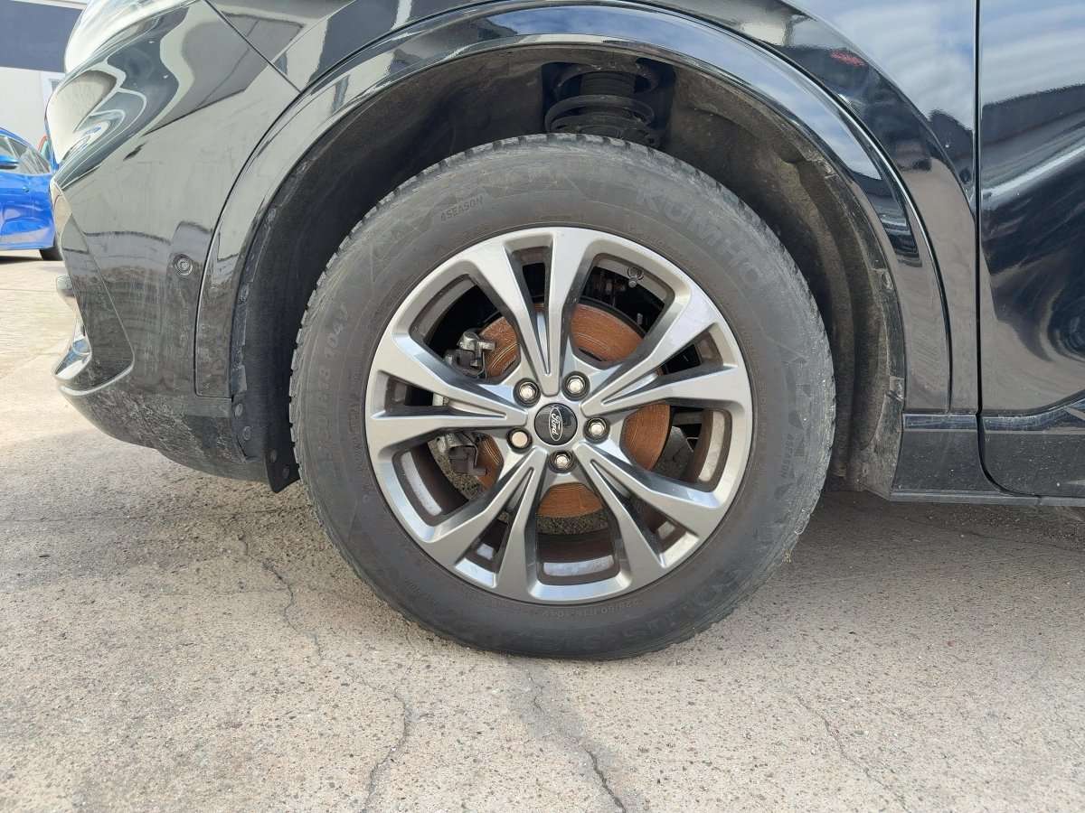 Fahrzeugbild eines Ford Kuga