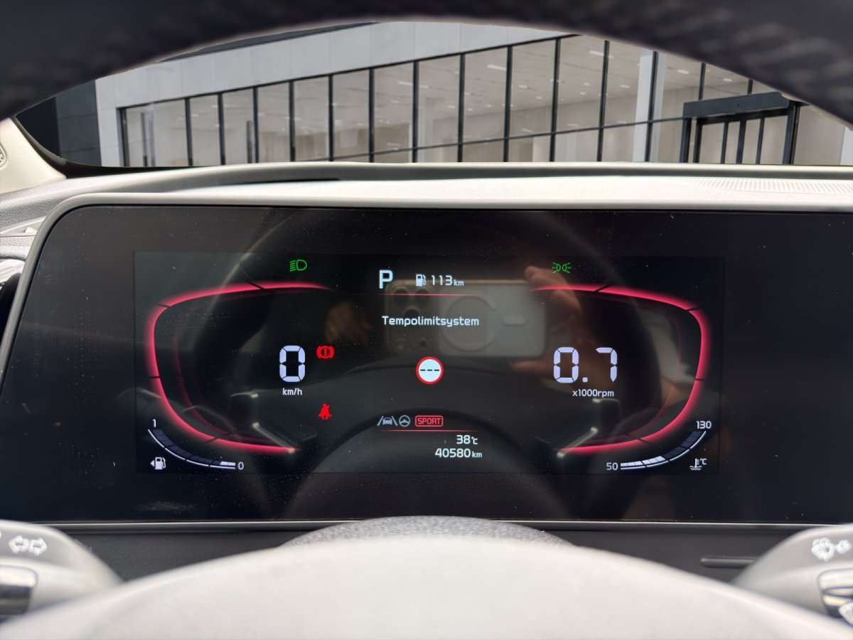 Fahrzeugbild eines Kia Sportage