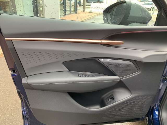 Fahrzeugbild eines CUPRA Terramar