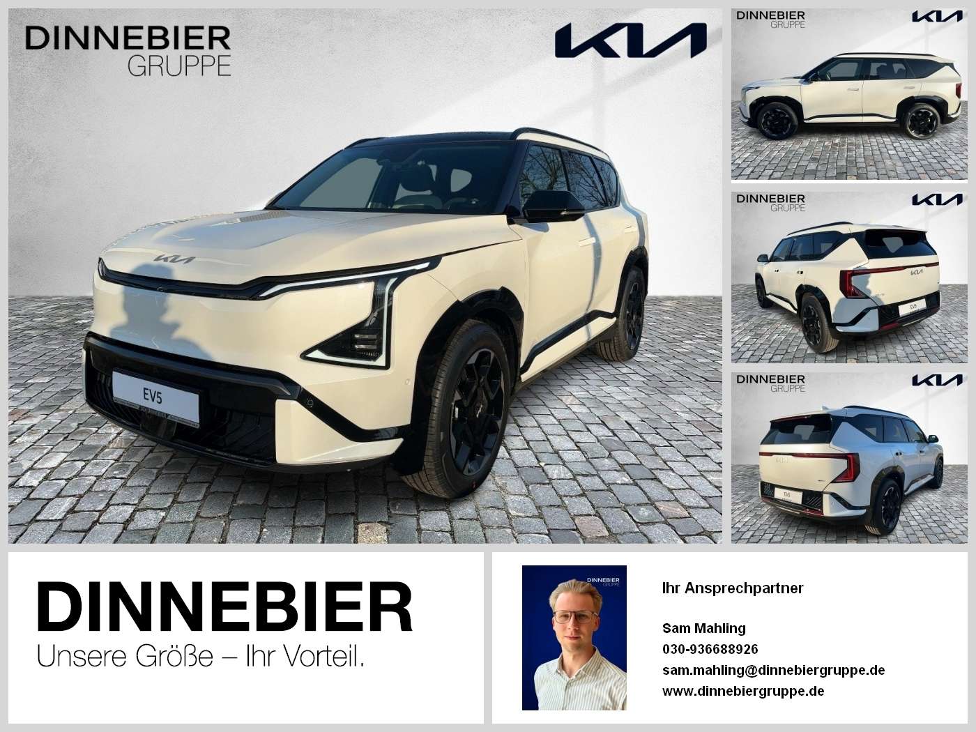 Fahrzeugbild eines Kia EV5