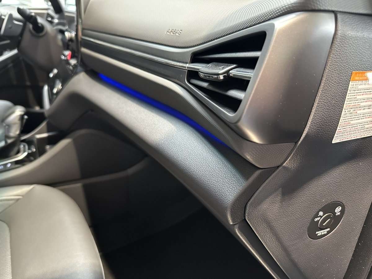 Fahrzeugbild eines Hyundai IONIQ