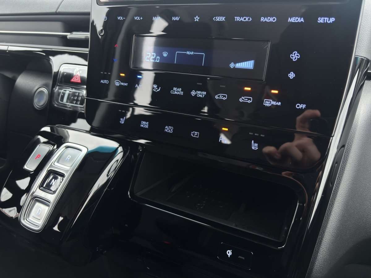 Fahrzeugbild eines Hyundai Staria