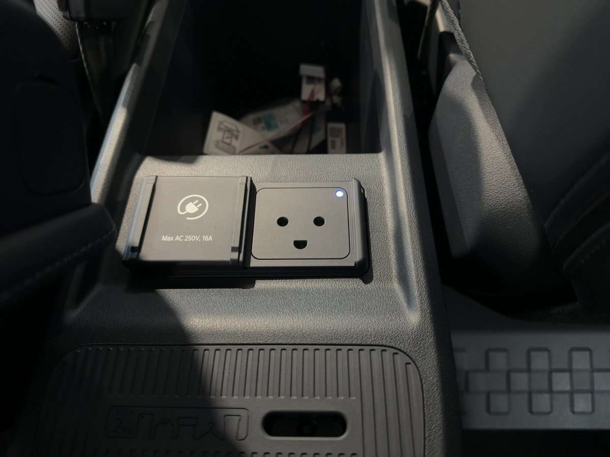 Fahrzeugbild eines Kia PV5 Passenger