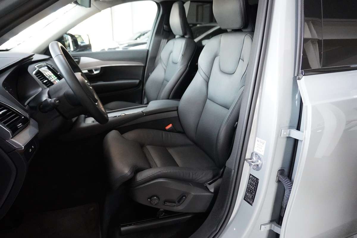 Fahrzeugbild eines Volvo XC90