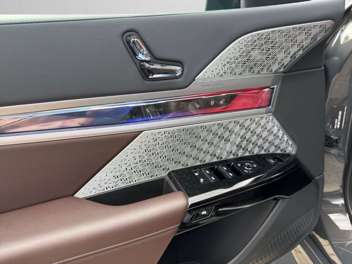 Fahrzeugbild eines BMW 7er-Reihe