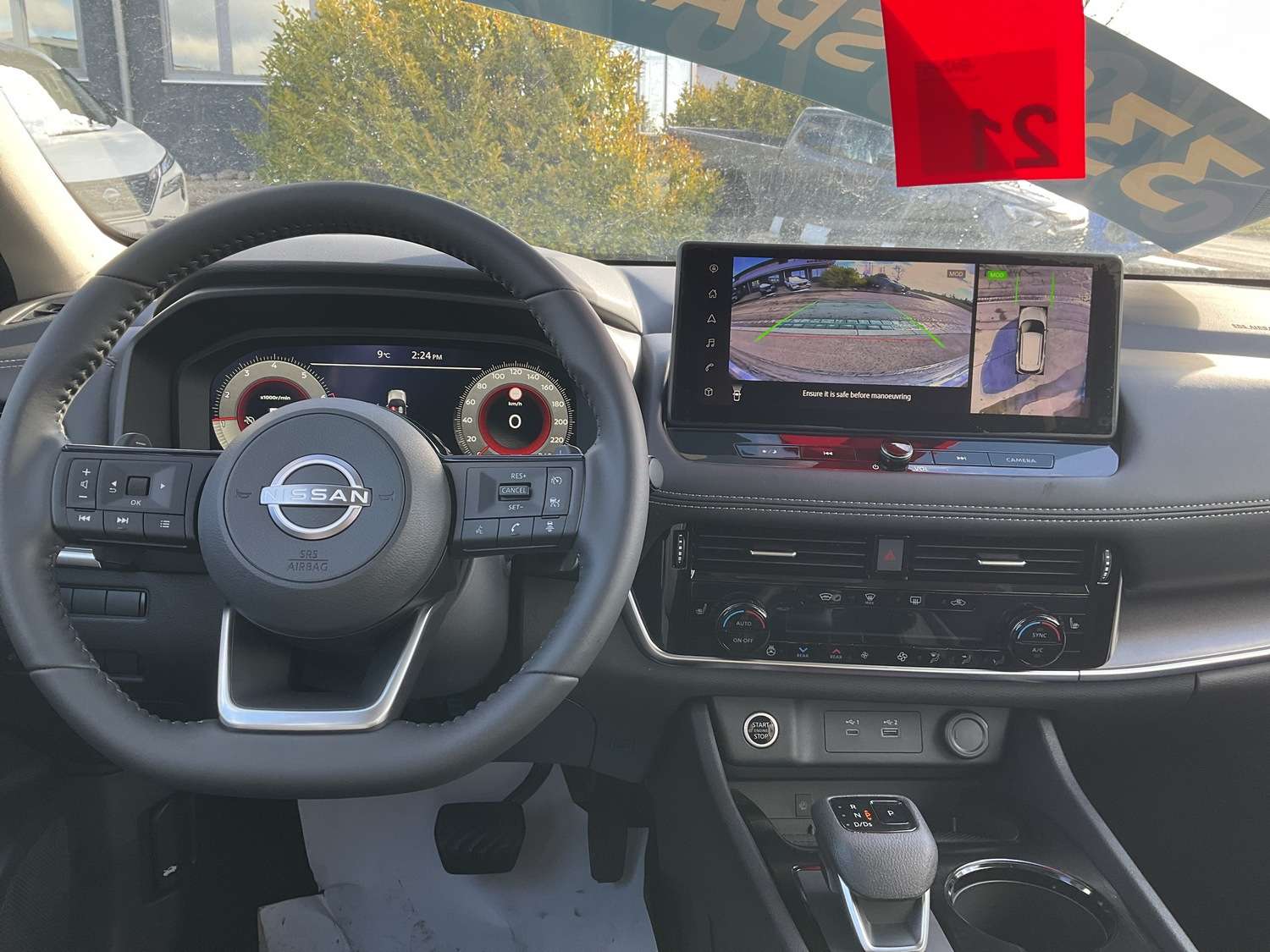 Fahrzeugbild eines Nissan X-TRAIL