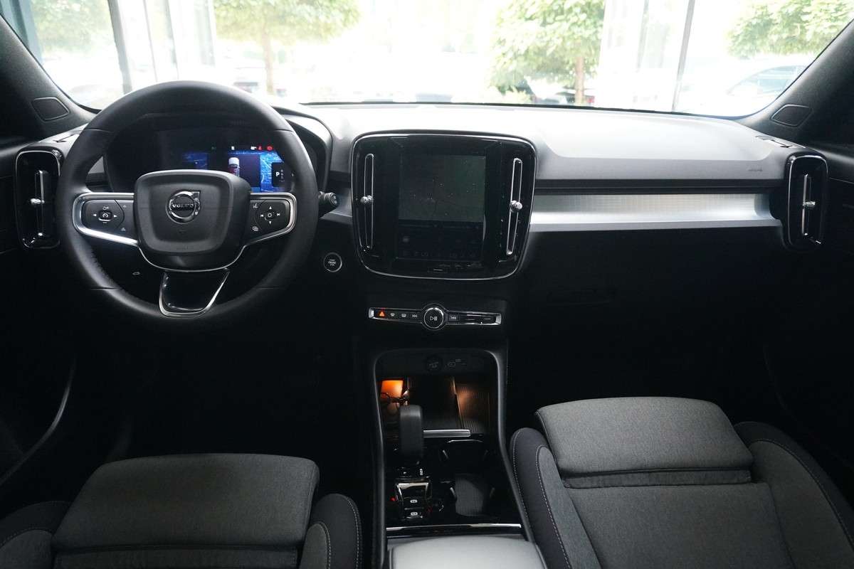 Fahrzeugbild eines Volvo XC40