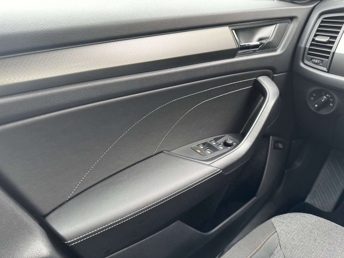 Fahrzeugbild eines Skoda Kodiaq