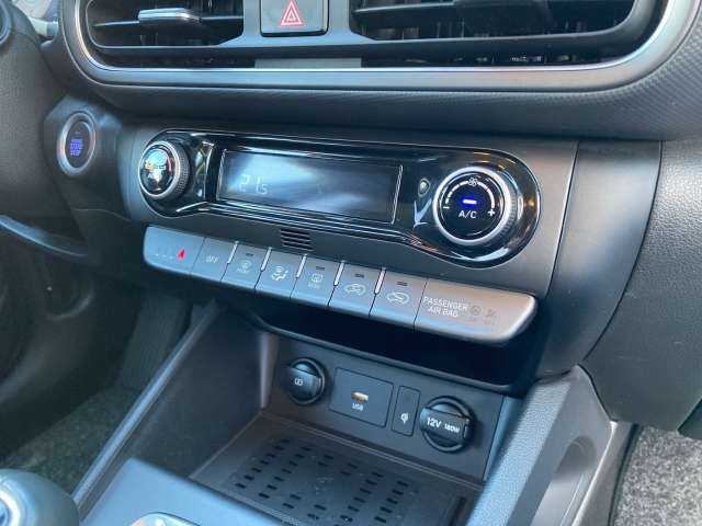 Fahrzeugbild eines Hyundai Kona