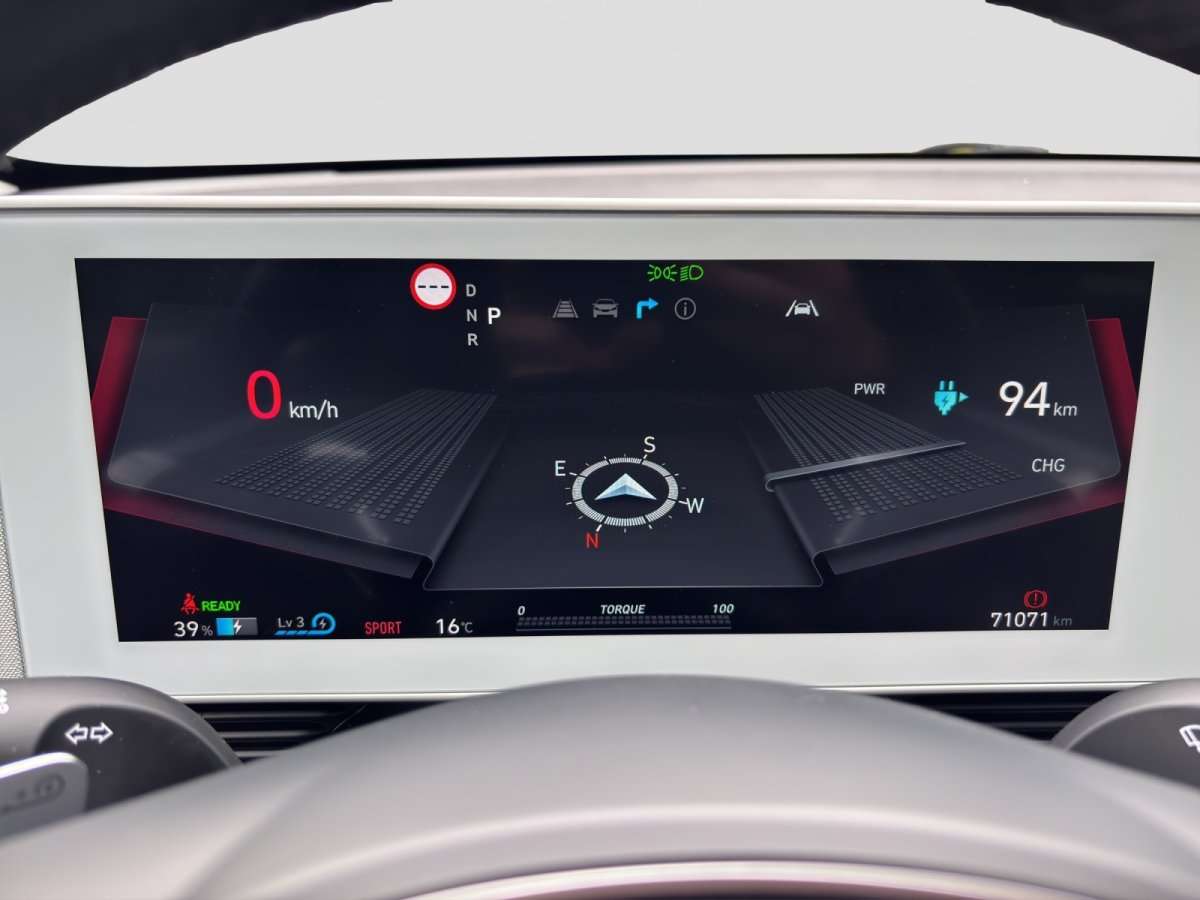 Fahrzeugbild eines Hyundai IONIQ 5