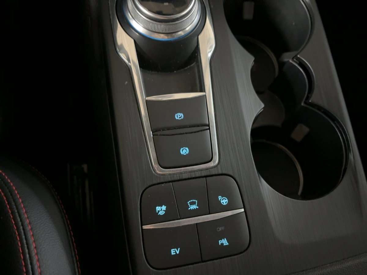 Fahrzeugbild eines Ford Kuga