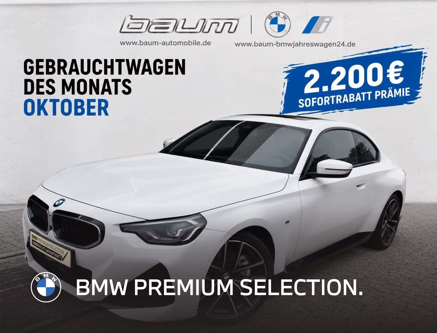 Fahrzeugbild eines BMW 2er-Reihe