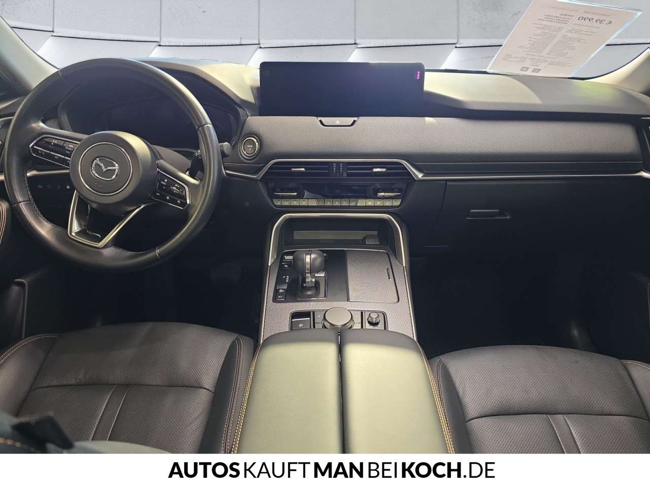 Fahrzeugbild eines Mazda CX-60
