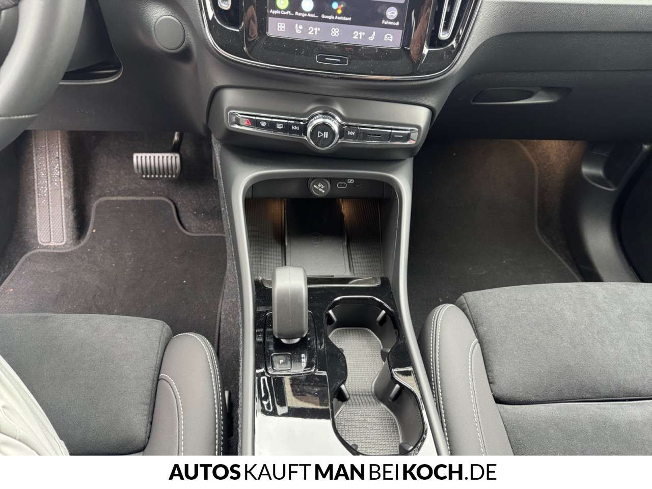 Fahrzeugbild eines Volvo EX40