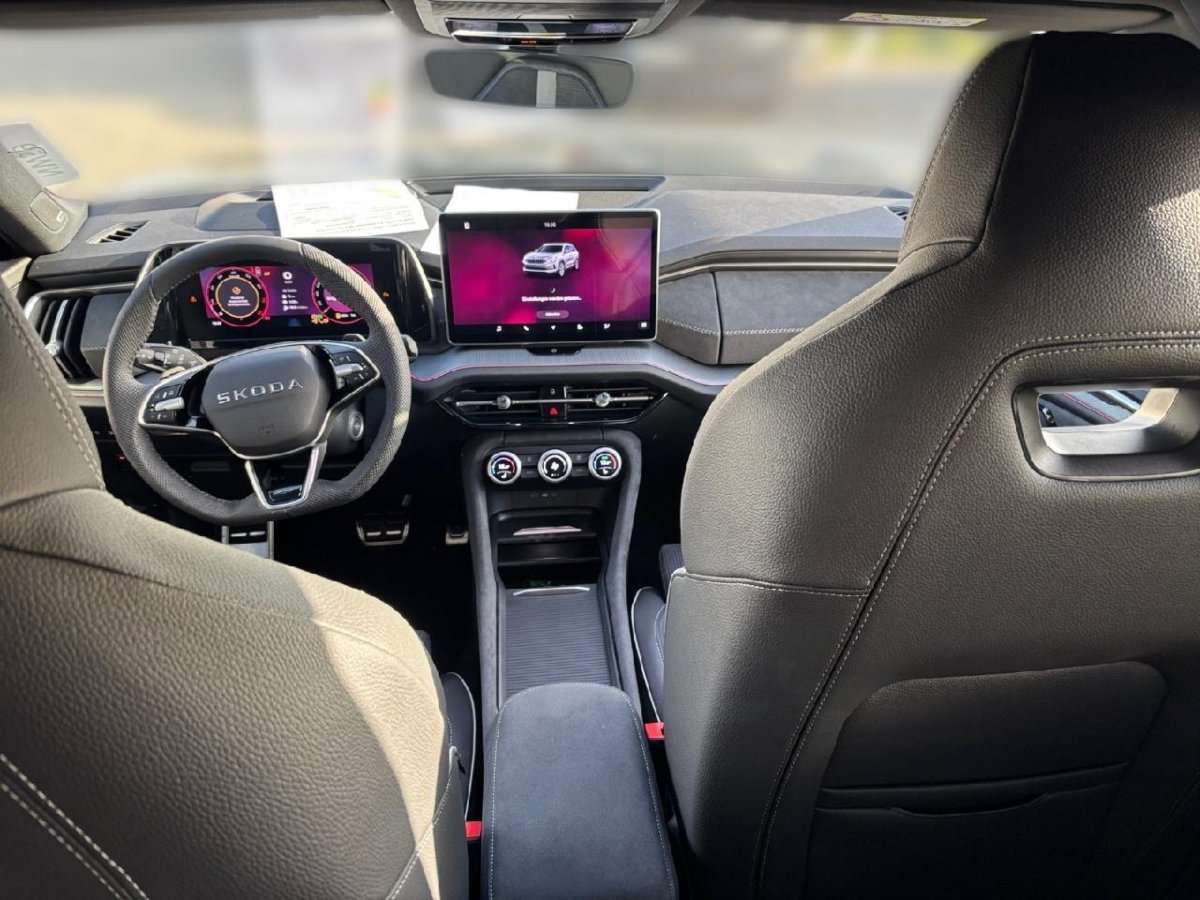 Fahrzeugbild eines Skoda Kodiaq