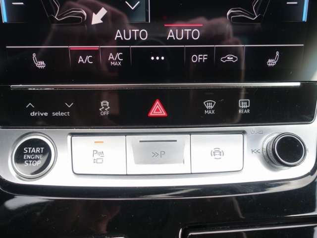 Fahrzeugbild eines Audi Q8