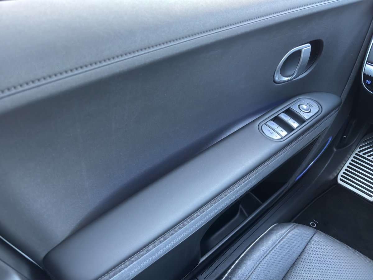 Fahrzeugbild eines Hyundai IONIQ 5