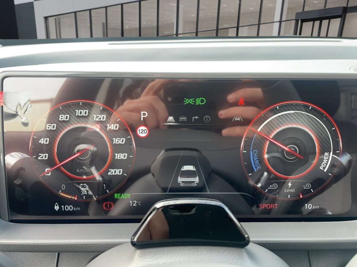 Fahrzeugbild eines Hyundai Inster