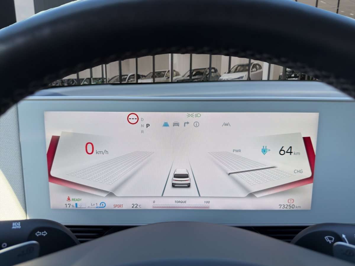 Fahrzeugbild eines Hyundai IONIQ 5