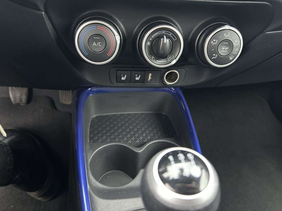 Fahrzeugbild eines Toyota AYGO