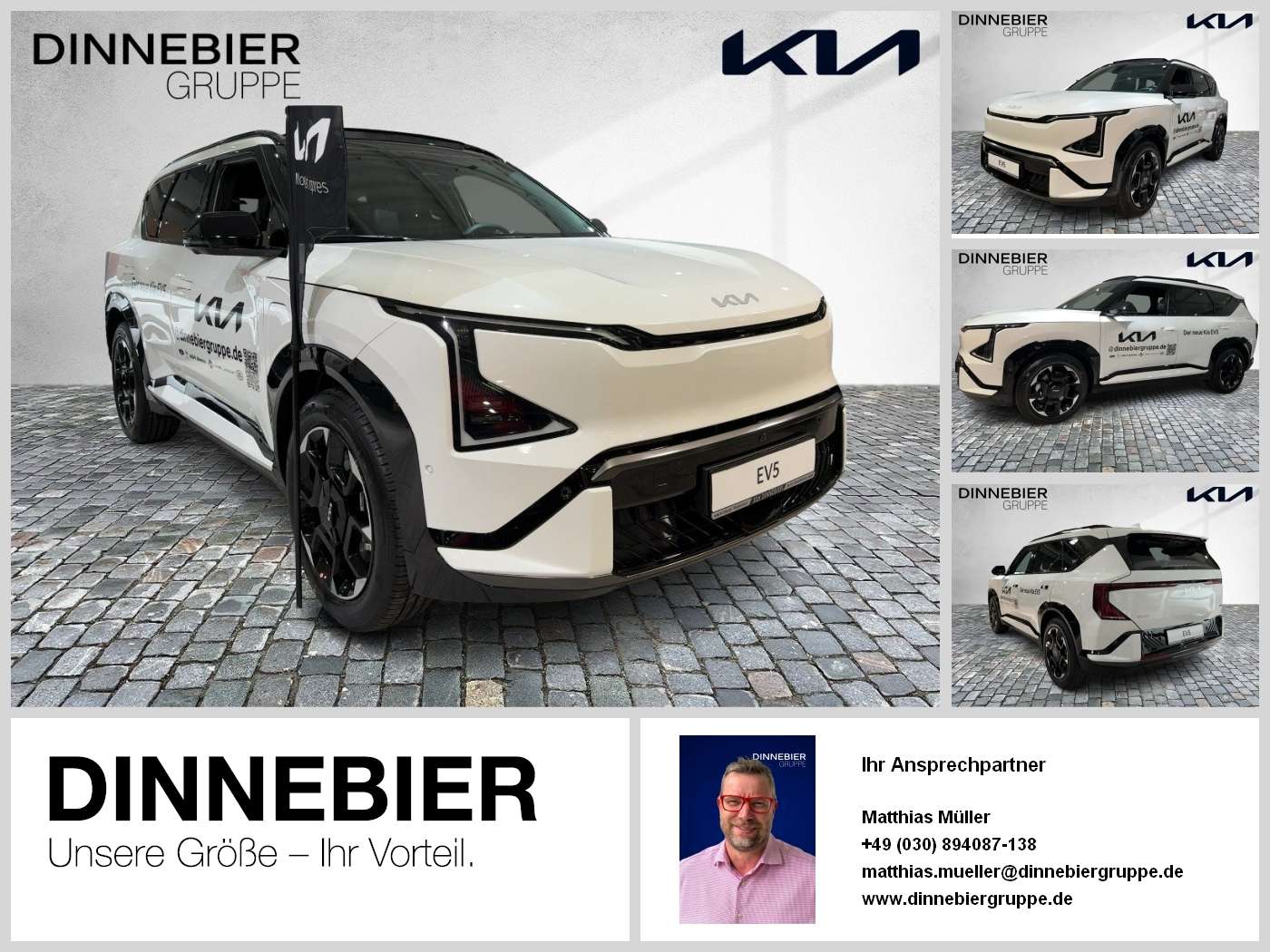 Fahrzeugbild eines Kia EV5