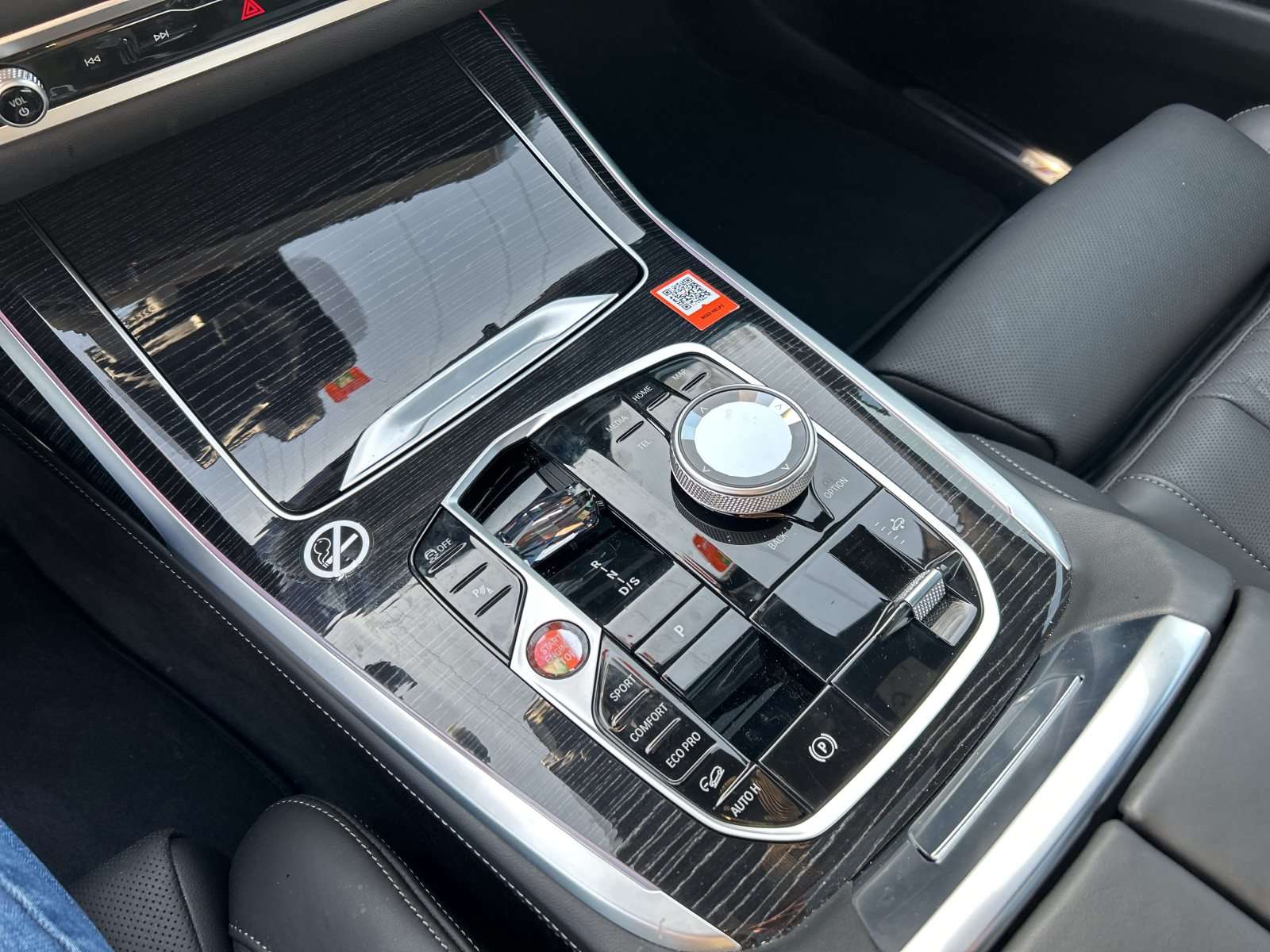 Fahrzeugbild eines BMW X7