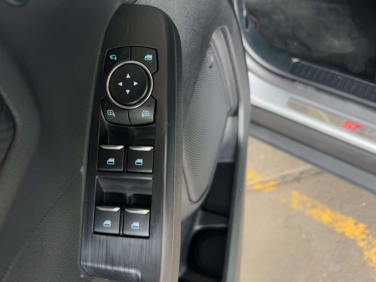 Fahrzeugbild eines Ford Kuga