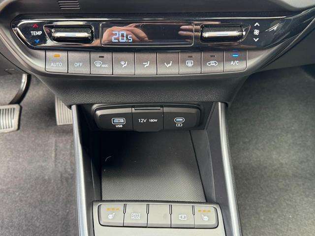 Fahrzeugbild eines Hyundai i20