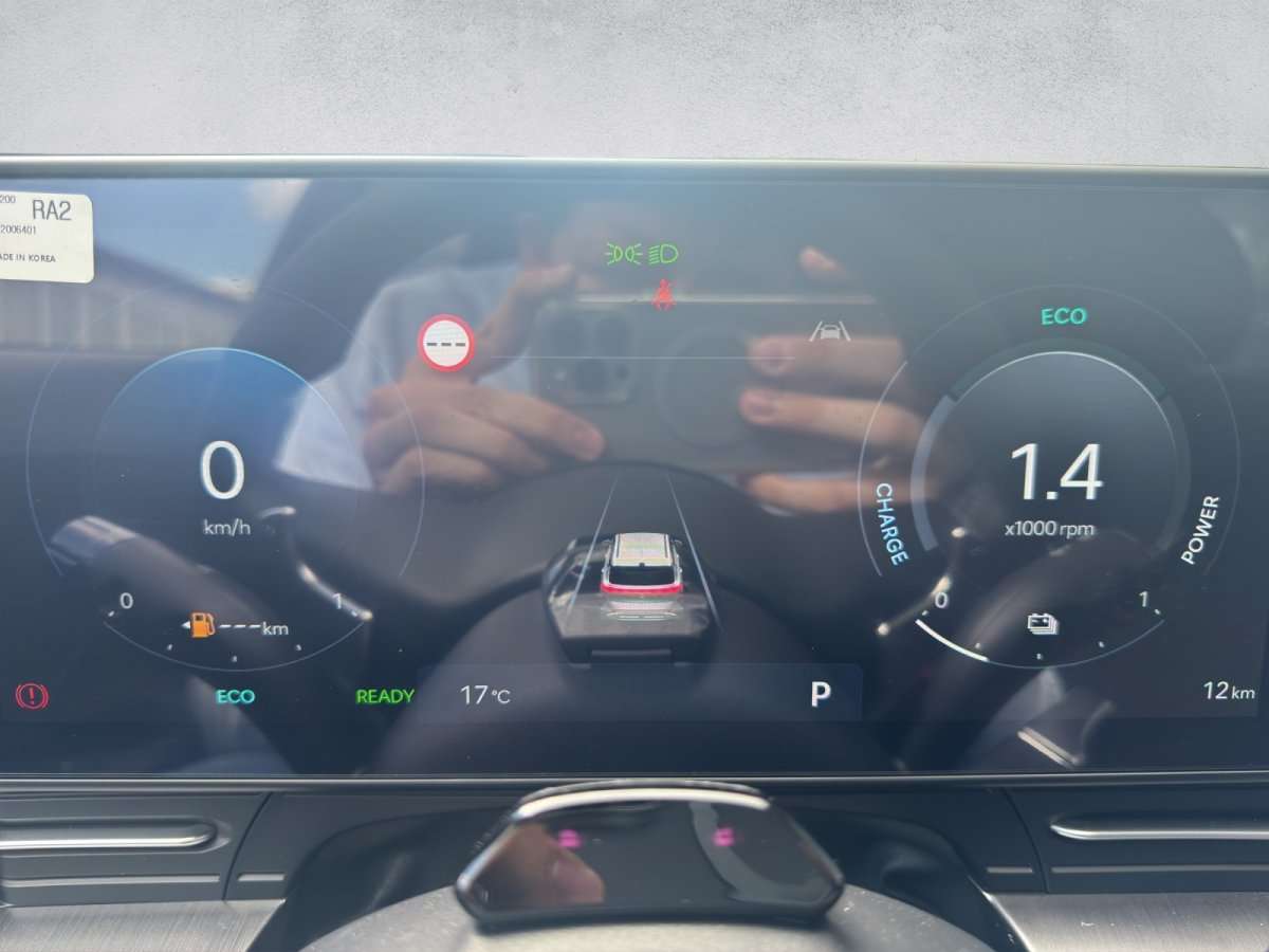 Fahrzeugbild eines Hyundai Kona