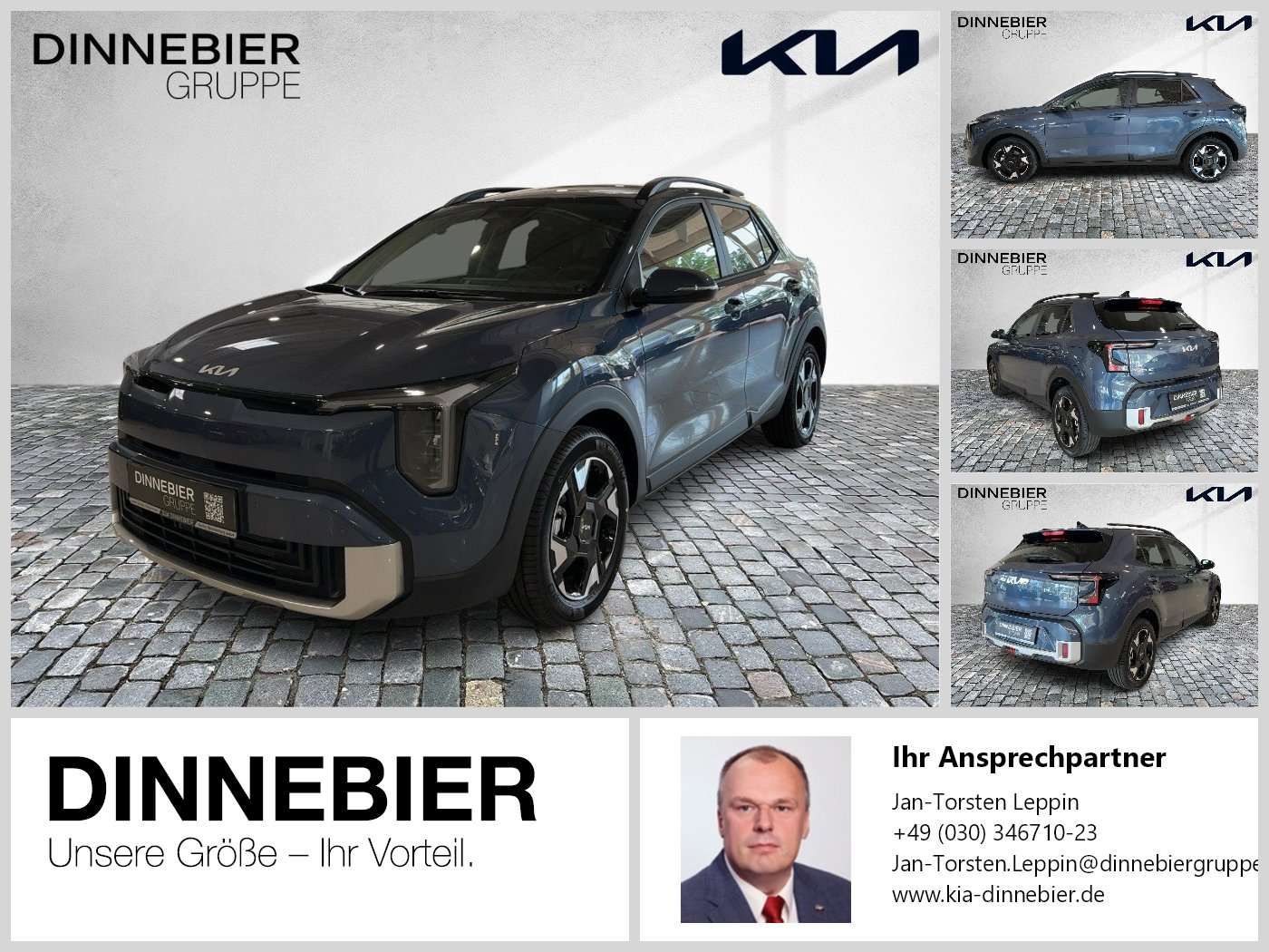 Fahrzeugbild eines Kia Stonic