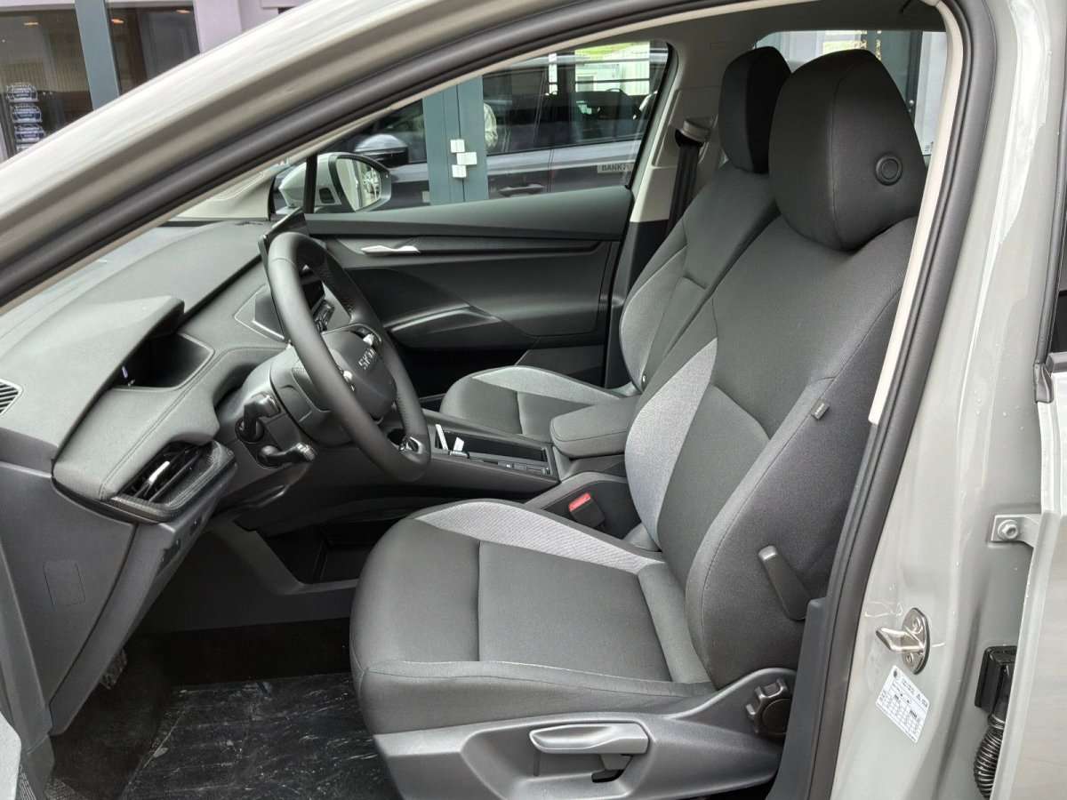 Fahrzeugbild eines Skoda ELROQ
