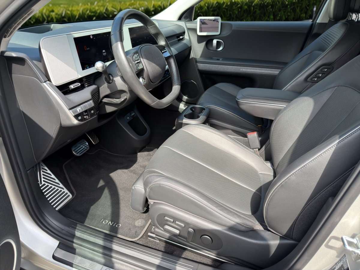 Fahrzeugbild eines Hyundai IONIQ 5