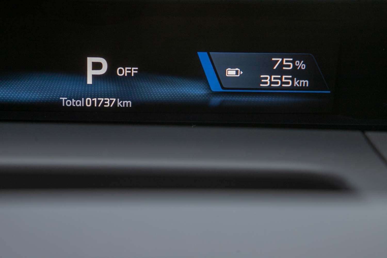 Fahrzeugbild eines BMW ix3