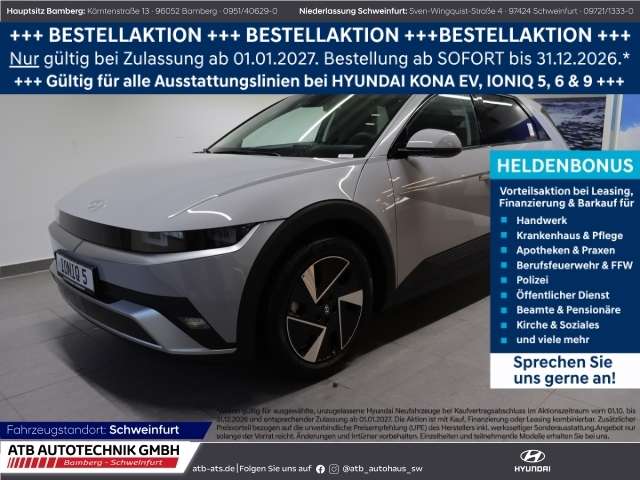 Fahrzeugbild eines Hyundai IONIQ 5