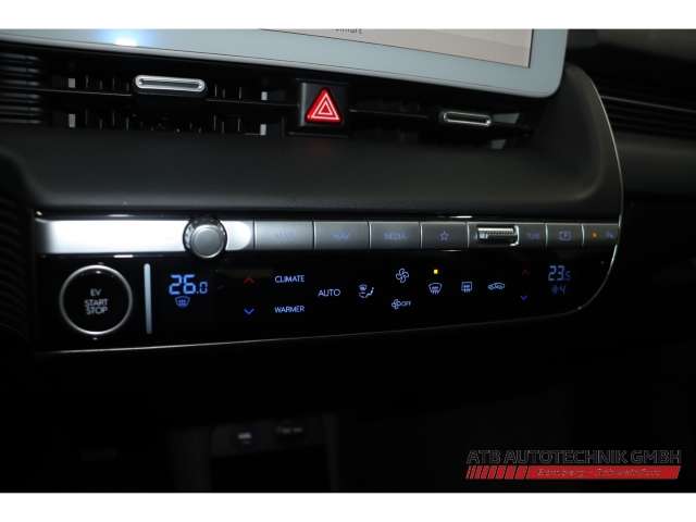 Fahrzeugbild eines Hyundai IONIQ 5