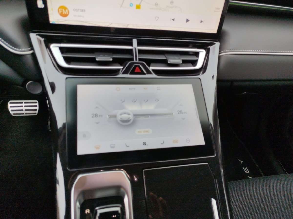 Fahrzeugbild eines GWM Wey 05