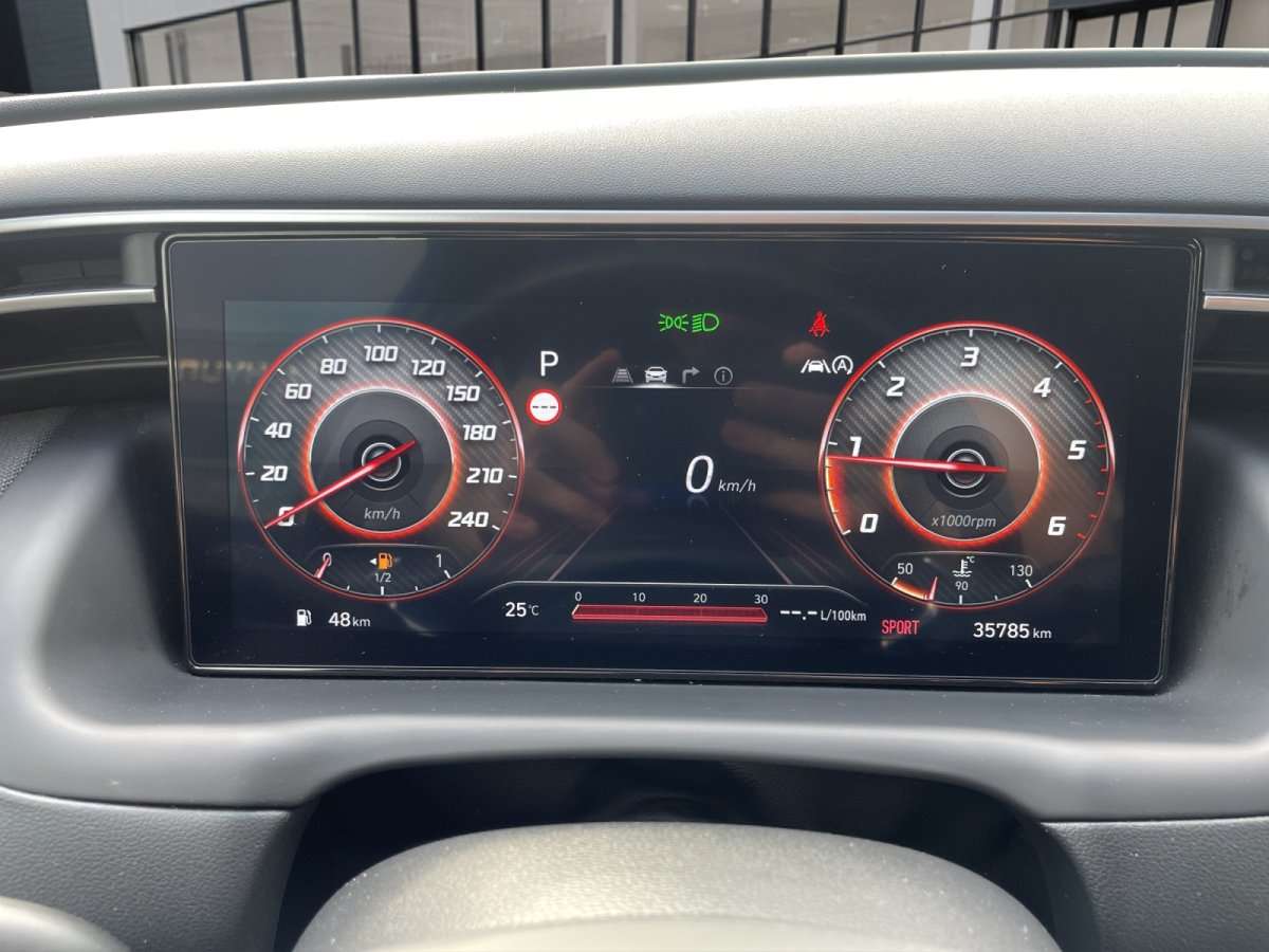 Fahrzeugbild eines Hyundai Tucson