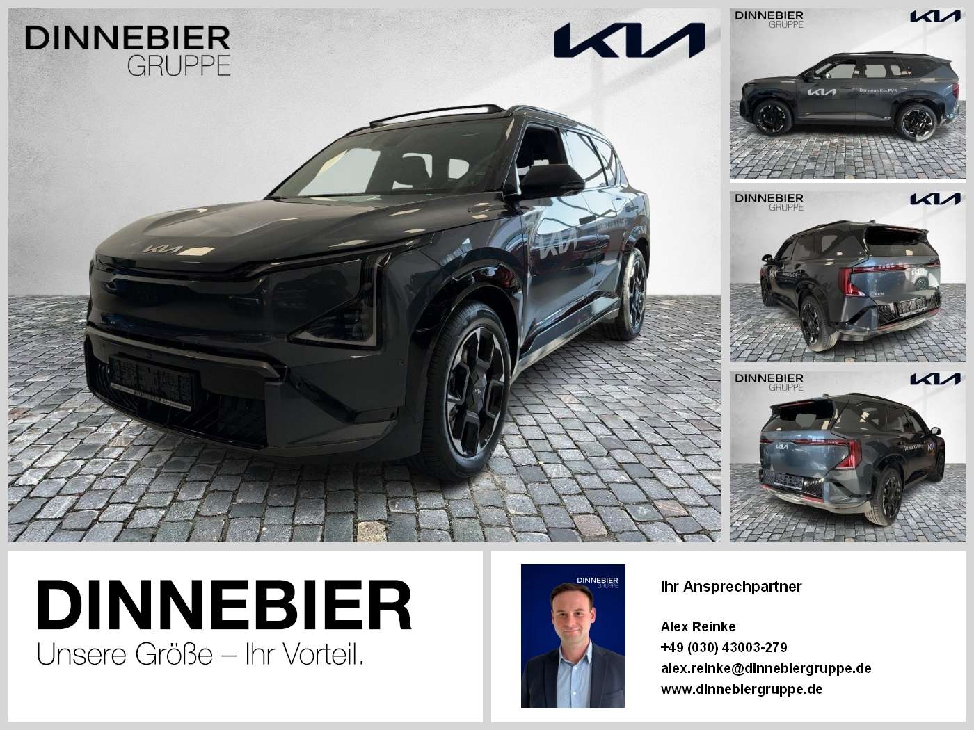 Fahrzeugbild eines Kia EV5