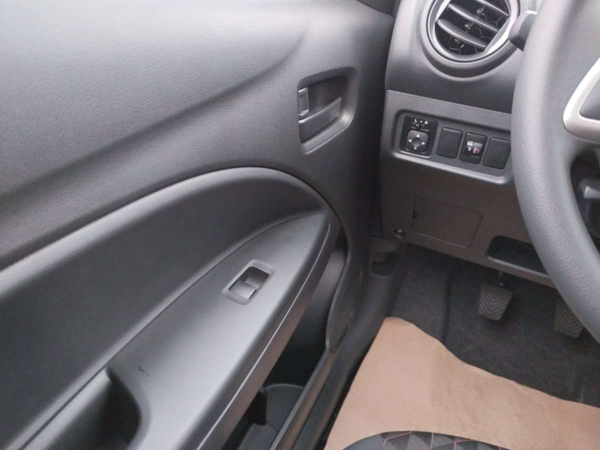 Fahrzeugbild eines Mitsubishi Space Star