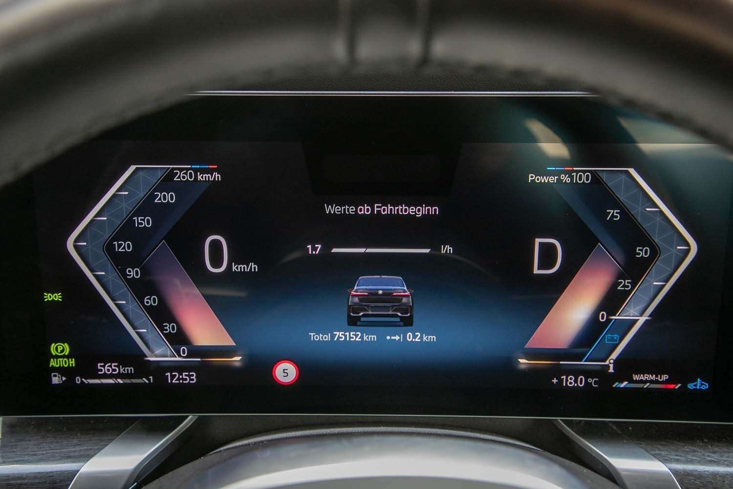Fahrzeugbild eines BMW 7er-Reihe