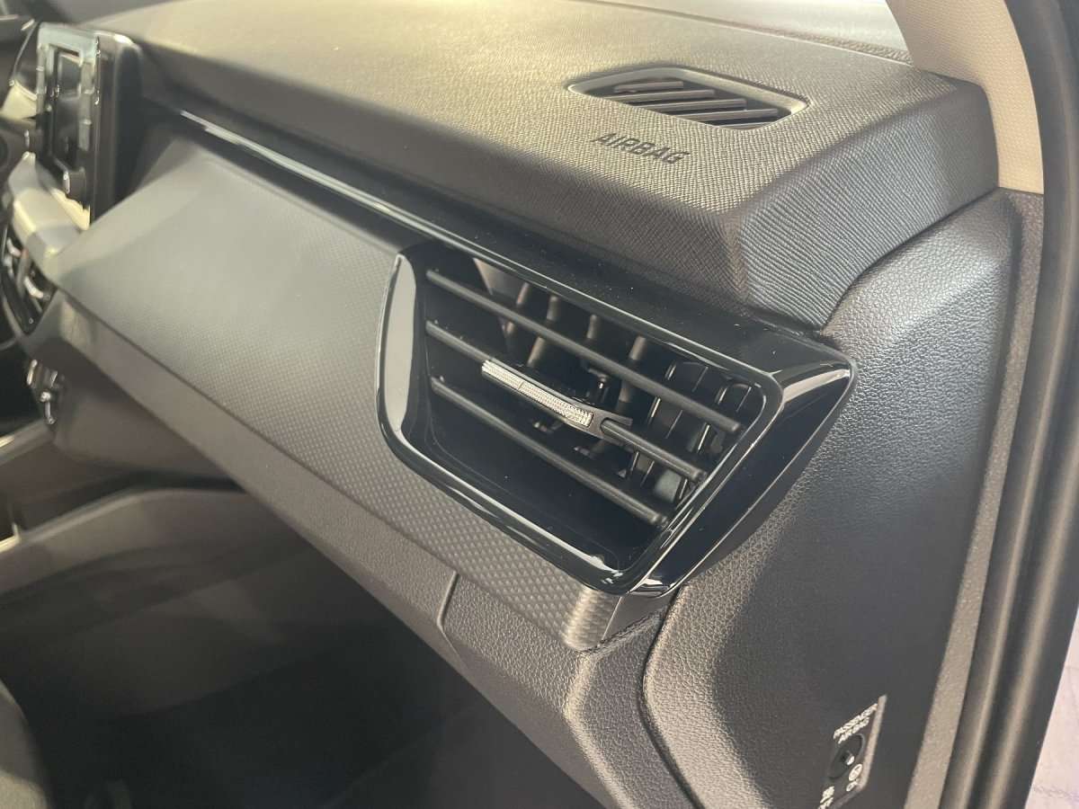 Fahrzeugbild eines Skoda Kamiq