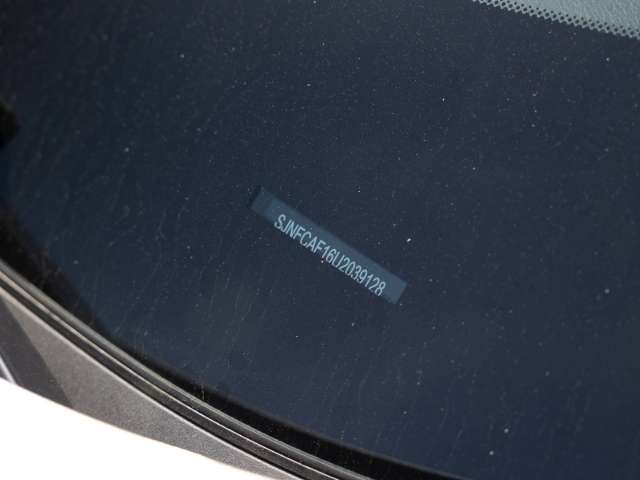 Fahrzeugbild eines Nissan JUKE