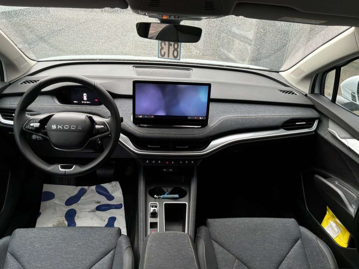 Fahrzeugbild eines Skoda Elroq