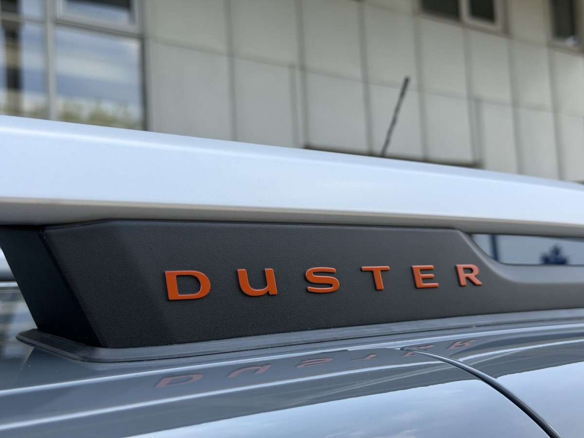 Fahrzeugbild eines Dacia Duster