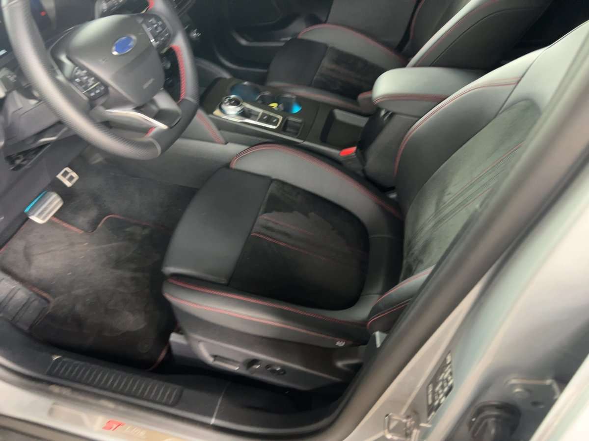 Fahrzeugbild eines Ford Kuga