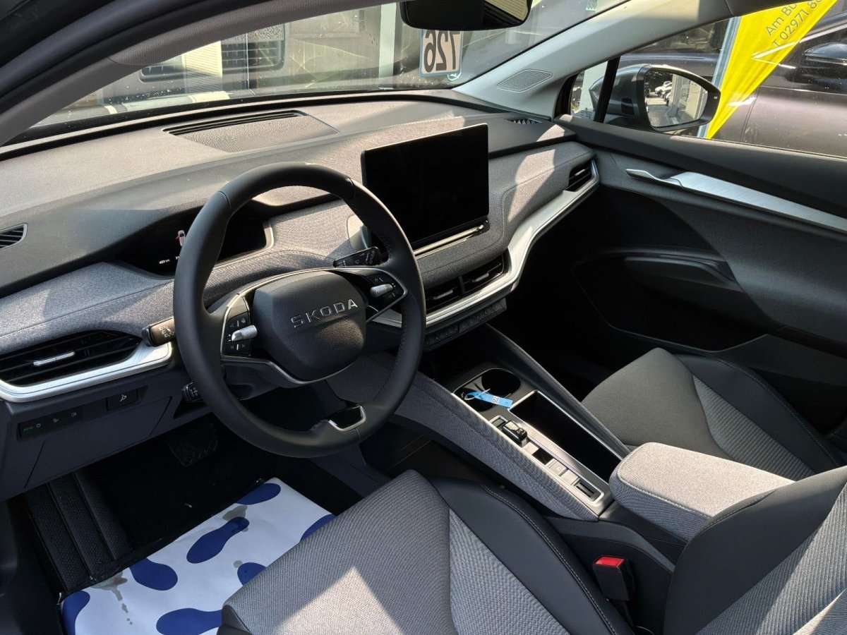 Fahrzeugbild eines Skoda ENYAQ