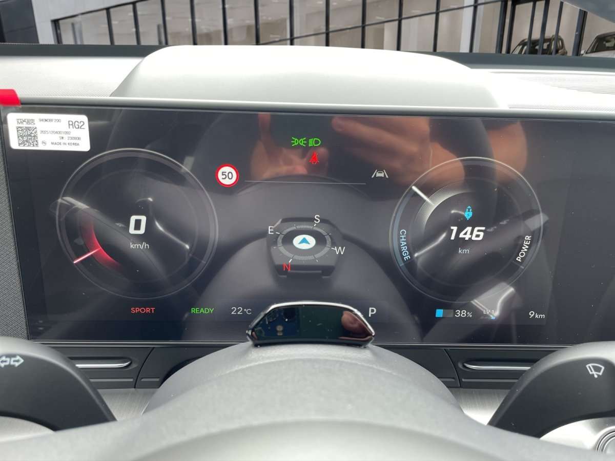 Fahrzeugbild eines Hyundai Kona Elektro