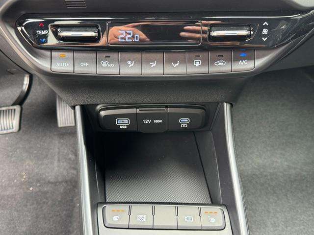 Fahrzeugbild eines Hyundai i20