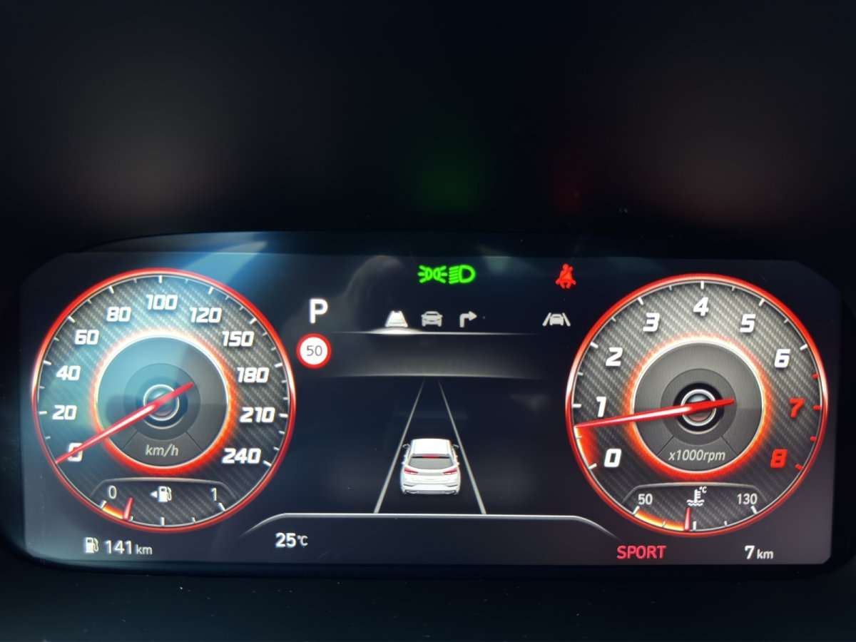 Fahrzeugbild eines Hyundai i30